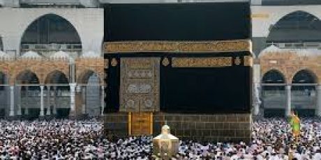 Perjalanan Ibadah Umrah Dihentikan Sementara, Kemenag Kota Mataram Minta Travel Jangan Rugikan Jamaah